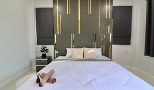 Huai Yai, ပတ္တရား တွင် 3 အိပ်ခန်းများ အိမ် ရောင်းရန်အတွက်
