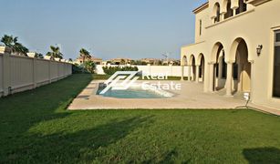 5 Bedrooms Villa for sale in Saadiyat Beach, Abu Dhabi Saadiyat Beach Villas