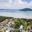  Land for sale in Phuket, Wichit, Phuket Town, Phuket