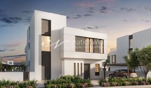 N/A Land for sale in , Abu Dhabi Alreeman