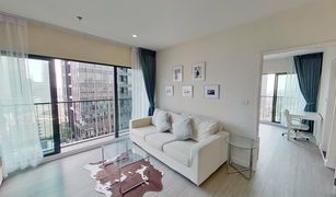 1 Bedroom Condo for sale in Khlong Tan, Bangkok Noble Remix