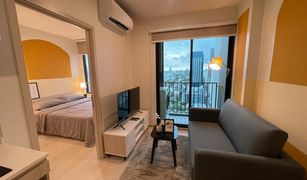 1 chambre Condominium a vendre à Chantharakasem, Bangkok Nue Noble Ratchada-Lat Phrao