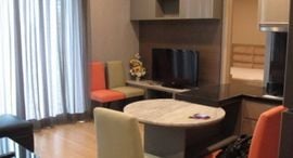 Available Units at 39 บาย แสนสิริ