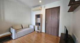 Доступные квартиры в The Base Sukhumvit 77