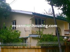 6 Bedroom Villa for sale in Ayeyarwady, Bogale, Pharpon, Ayeyarwady