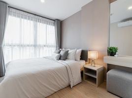 1 Bedroom Condo for rent at Ideo O2, Bang Na, Bang Na