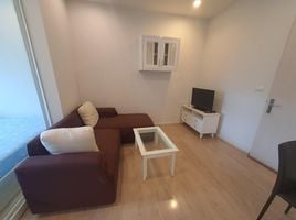 1 Bedroom Condo for rent at S1 Rama 9 Condominium, Suan Luang, Suan Luang, Bangkok