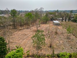  Land for sale in Chiang Mai, Nong Han, San Sai, Chiang Mai