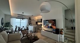Villaggio 3 Srinakarin-Bang Na 在售单元
