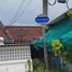  Land for sale in Ban Suan, Mueang Chon Buri, Ban Suan