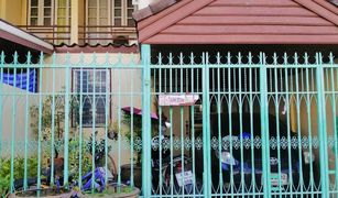 3 chambres Maison a vendre à Bang Chan, Bangkok Bodinraksa 2
