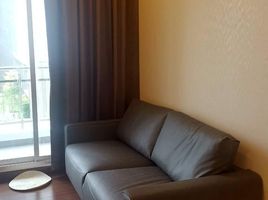 1 Bedroom Condo for sale at Supalai Lite Sathorn - Charoenrat, Bang Khlo, Bang Kho Laem