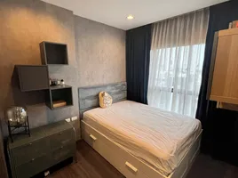 ขายคอนโด 1 ห้องนอน ในโครงการ เออบาโน่ แอปโซลูท สาทร-ตากสิน, คลองต้นไทร, คลองสาน, กรุงเทพมหานคร