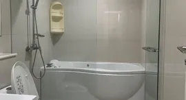 Доступные квартиры в Ivy Thonglor