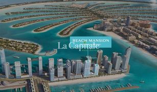 2 Bedrooms Apartment for sale in EMAAR Beachfront, Dubai Beach Mansion