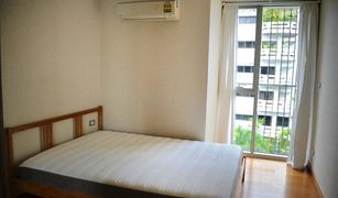 ขายคอนโด 2 ห้องนอน ใน คลองตันเหนือ, กรุงเทพมหานคร เวีย 31