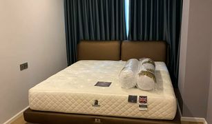 ขายคอนโด 2 ห้องนอน ใน สามเสนใน, กรุงเทพมหานคร สวนบัว เรสซิเดนซ์ อารีย์ - ราชครู