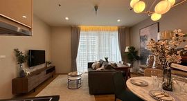 Available Units at 39 by Sansiri