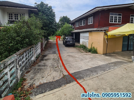  Land for sale in Bangkok, Sala Thammasop, Thawi Watthana, Bangkok