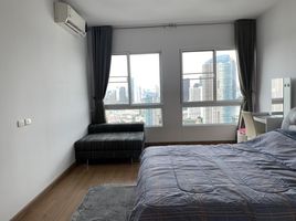 1 Bedroom Condo for rent at Supalai River Resort, Samre