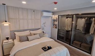 1 chambre Condominium a vendre à Sena Nikhom, Bangkok SO Origin Kaset Interchange