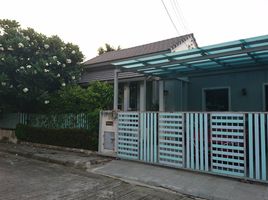 3 Schlafzimmer Haus zu verkaufen im Warabodin Wongwaen-Lamlukka, Bueng Kham Phroi, Lam Luk Ka
