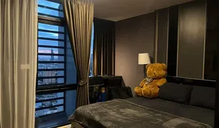 ขายคอนโด 2 ห้องนอน ใน ทุ่งวัดดอน, กรุงเทพมหานคร แบงค์คอก ฮอไรซอน สาทร