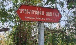 N/A Land for sale in Bang Bo, Samut Prakan 