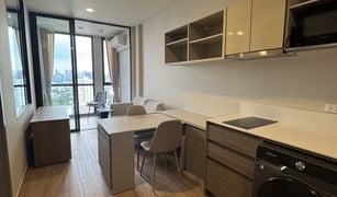 1 chambre Condominium a vendre à Thung Mahamek, Bangkok The Issara Sathorn