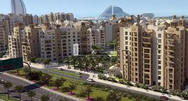 Available Units at Al Jazi