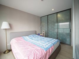 1 Schlafzimmer Wohnung zu verkaufen im D'Memoria, Sam Sen Nai