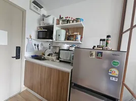 Studio Wohnung zu verkaufen im Elio Sukhumvit 64, Bang Chak, Phra Khanong, Bangkok