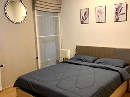 2 Schlafzimmer Wohnung zu vermieten im Baan Mai Khao, Mai Khao, Thalang