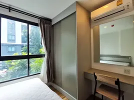 1 Bedroom Apartment for rent at Kensington Laemchabang-Sriracha, Thung Sukhla, Si Racha, Chon Buri