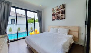 2 Bedrooms House for sale in Nong Kae, Hua Hin We By SIRIN