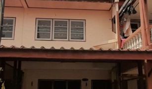 2 Bedrooms Townhouse for sale in Bang Rak Phatthana, Nonthaburi Rattanathibet Village