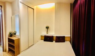 1 Schlafzimmer Wohnung zu verkaufen in Din Daeng, Bangkok Emerald Residence Ratchada