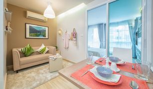 1 Bedroom Condo for sale in Din Daeng, Bangkok Emerald Residence Ratchada