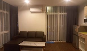 ขายคอนโด 1 ห้องนอน ใน เมืองพัทยา, พัทยา เดอะ ทวิน ทาวเวอร์ เดอะ แกรนด์ จอมเทียน พัทยา