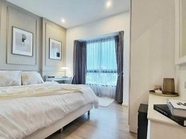 1 Schlafzimmer Wohnung zu verkaufen im S1 Rama 9 Condominium, Suan Luang, Suan Luang
