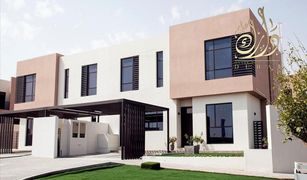 4 Bedrooms Villa for sale in Hoshi, Sharjah Nasma Residences