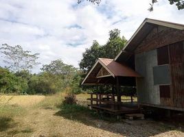  Grundstück zu verkaufen in Chiang Khan, Loei, Pak Tom