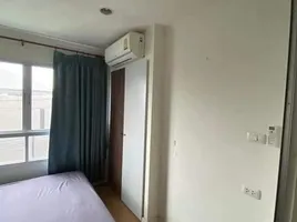 1 Schlafzimmer Appartement zu verkaufen im Lumpini Ville Phatthanakan-New Phetchaburi, Suan Luang, Suan Luang