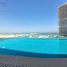 1 Bedroom Apartment for sale at Reem Five, Shams Abu Dhabi, Al Reem Island, Abu Dhabi