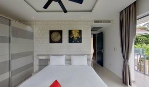 Chalong, ဖူးခက် Villa Dragon Back တွင် 4 အိပ်ခန်းများ အိမ်ရာ ရောင်းရန်အတွက်