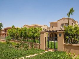 6 Bedroom House for sale at Mivida, The 5th Settlement, New Cairo City