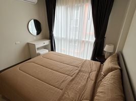 1 Schlafzimmer Wohnung zu vermieten im My Style Hua Hin 102, Nong Kae