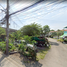  Land for sale in Bangkok, Bang Mot, Thung Khru, Bangkok