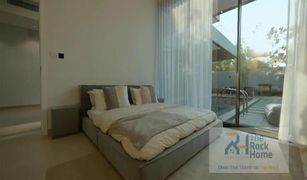 2 Bedrooms Townhouse for sale in Hoshi, Sharjah Masaar