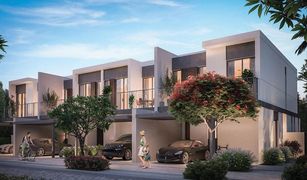 3 Bedrooms Villa for sale in , Dubai Elan